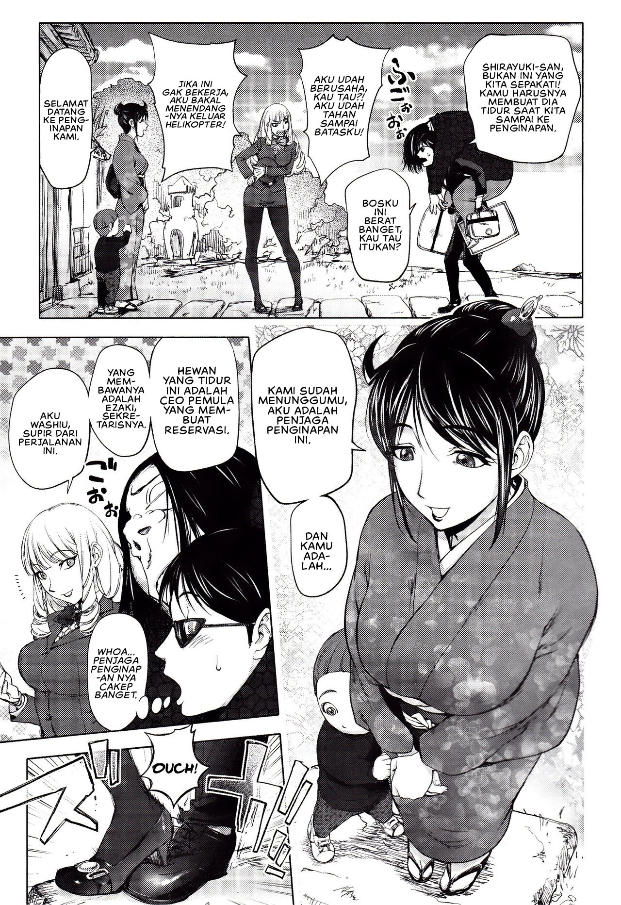Yoridori Bitch (Kon Kit) - Chapter 07 3