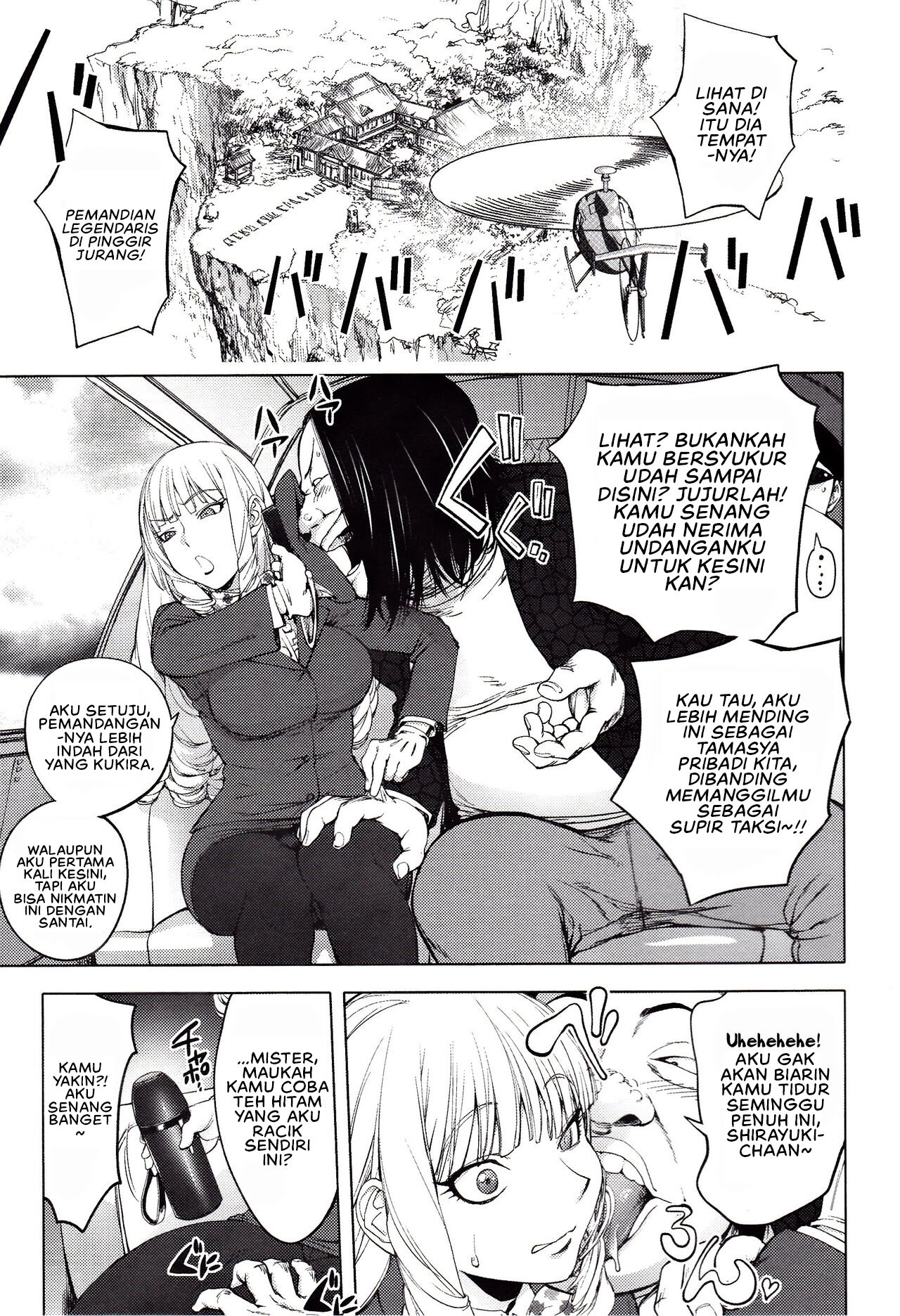 Yoridori Bitch (Kon Kit) - Chapter 07 1
