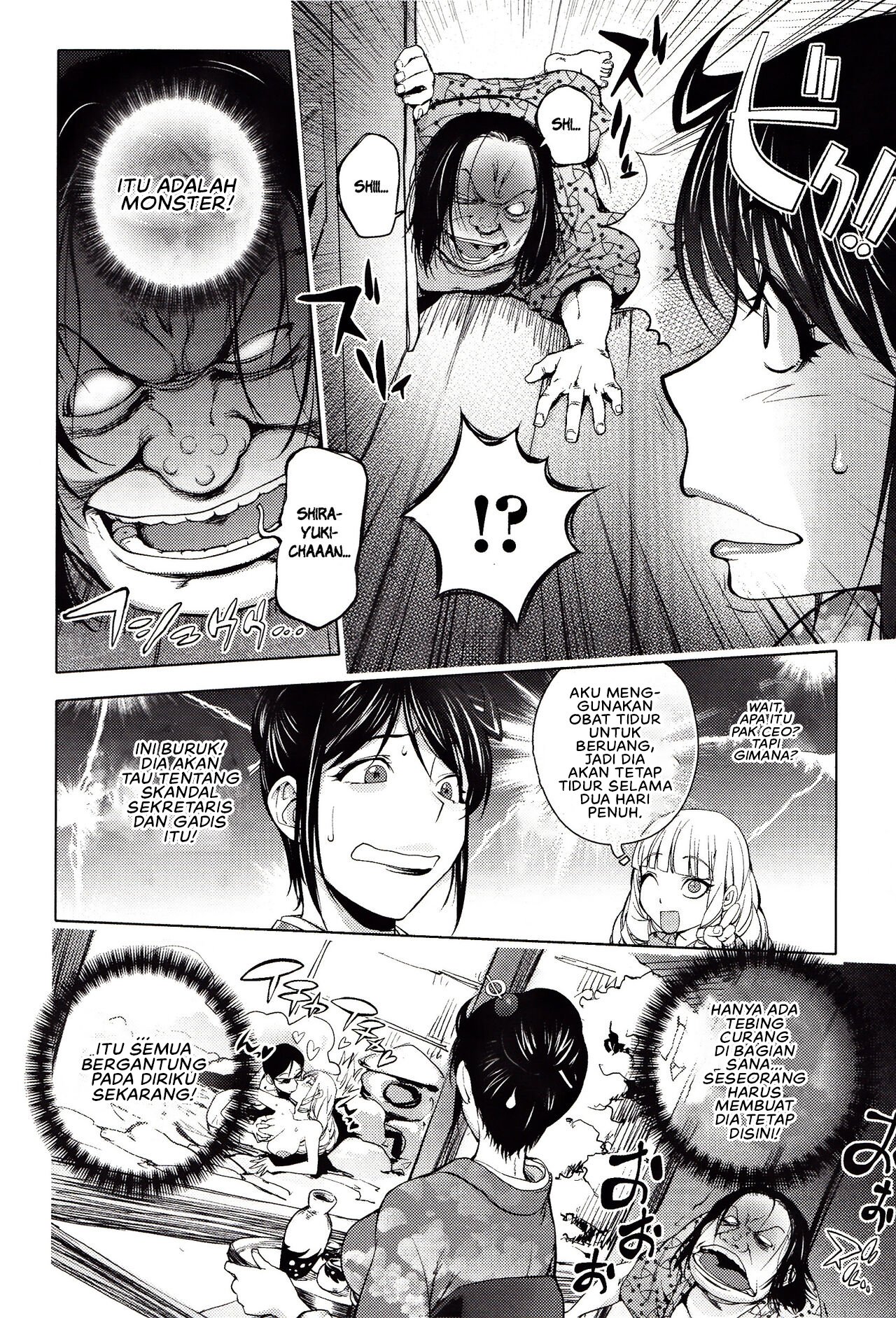 Yoridori Bitch (Kon Kit) - Chapter 07 10