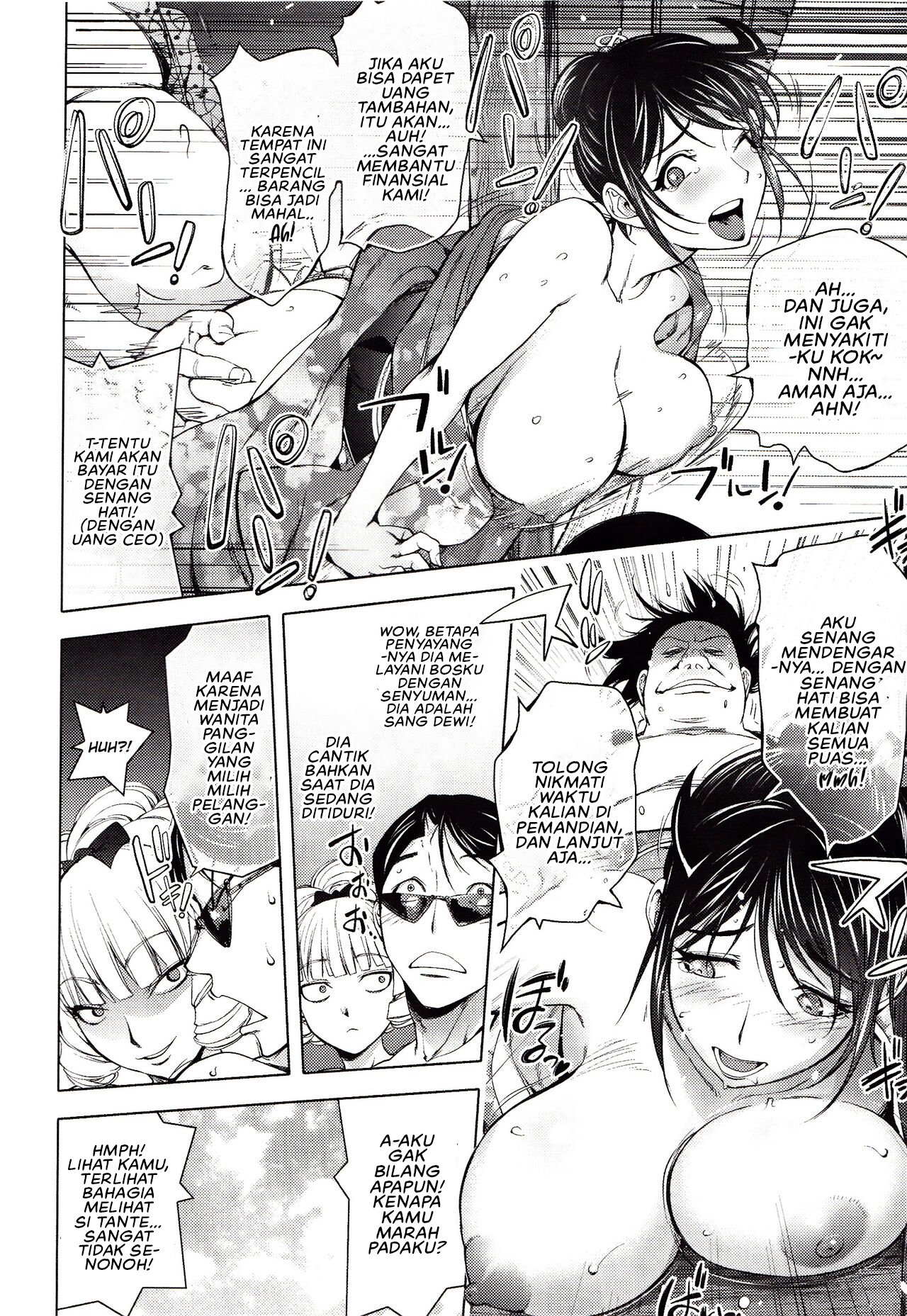 Yoridori Bitch (Kon Kit) - Chapter 07 14