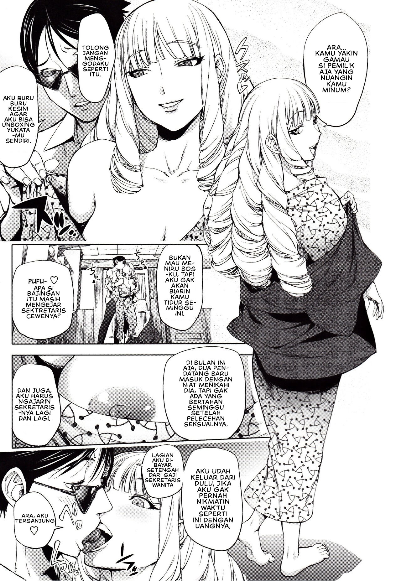 Yoridori Bitch (Kon Kit) - Chapter 07 5