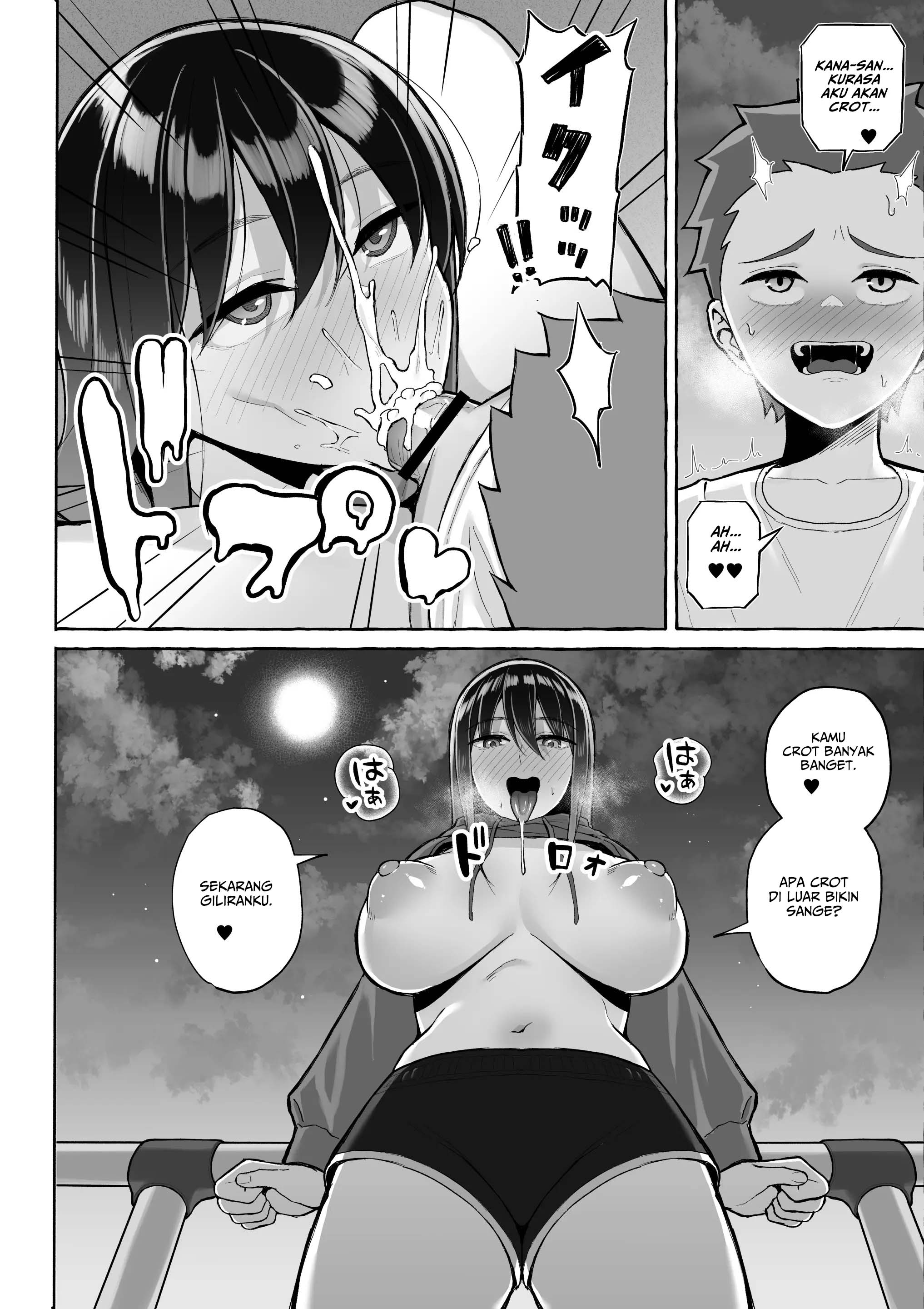 Yopparai Nee-chan no Jinsei ga Kouten suru Koudou Henyou - Chapter 2 25