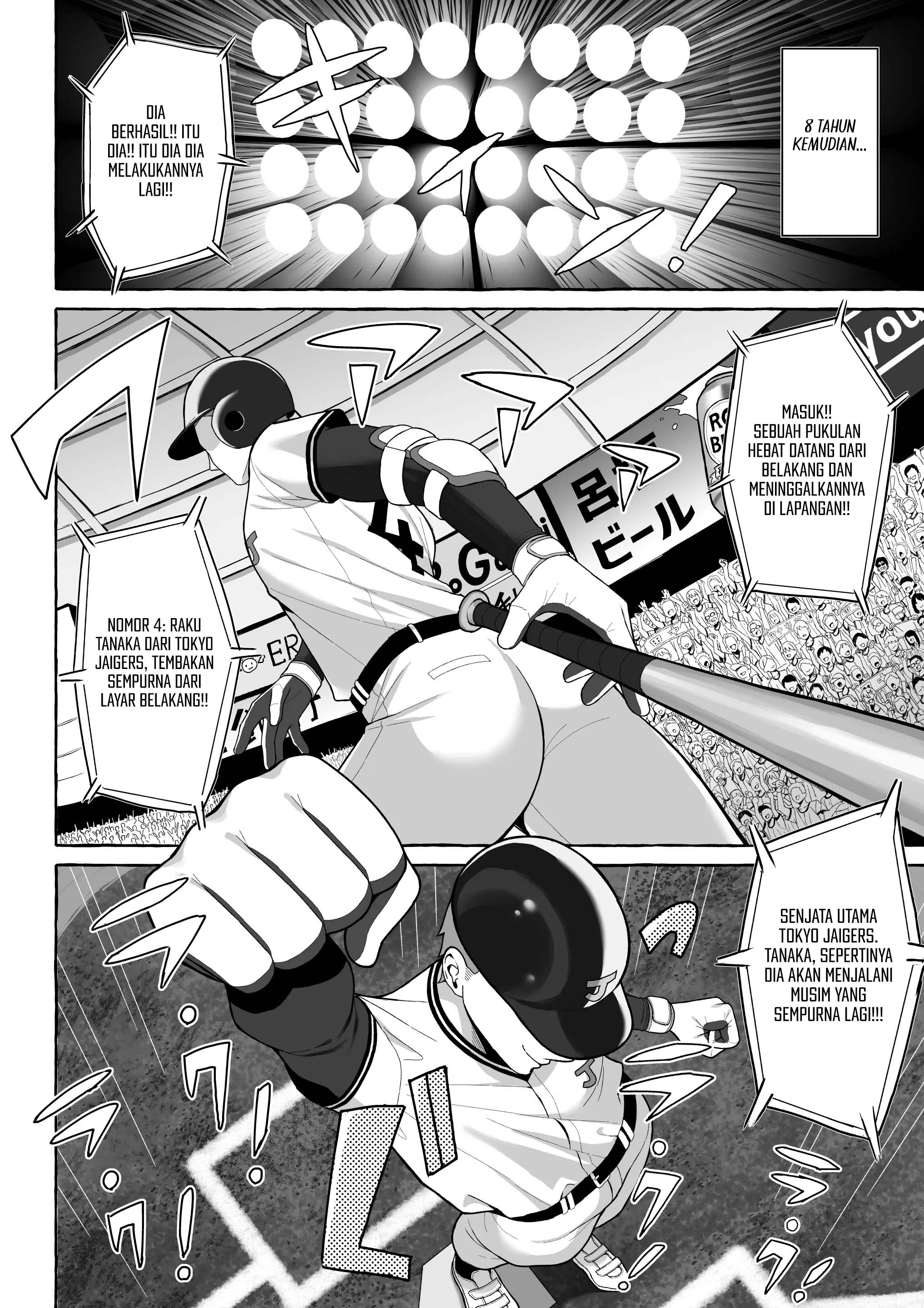 Yopparai Nee-chan no Jinsei ga Kouten suru Koudou Henyou - Chapter 2 39