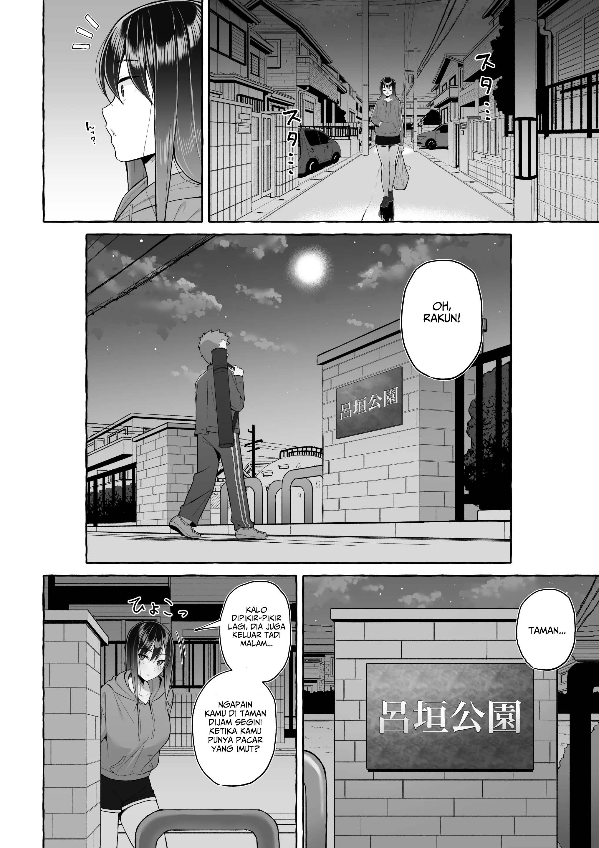 Yopparai Nee-chan no Jinsei ga Kouten suru Koudou Henyou - Chapter 2 15