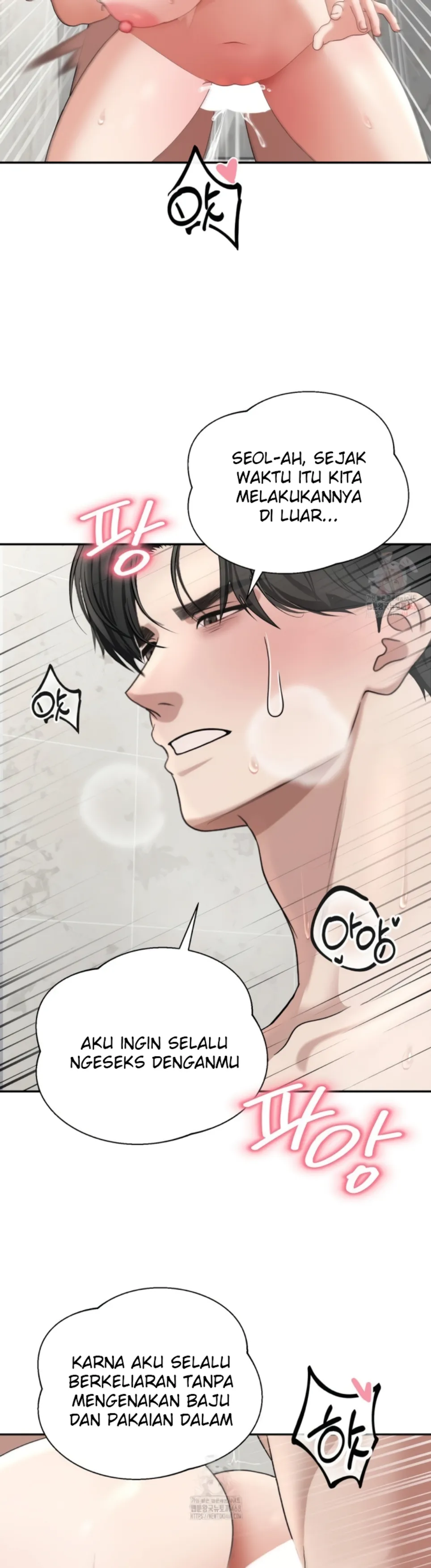 Your Creepy Bucket List - Chapter 36 38