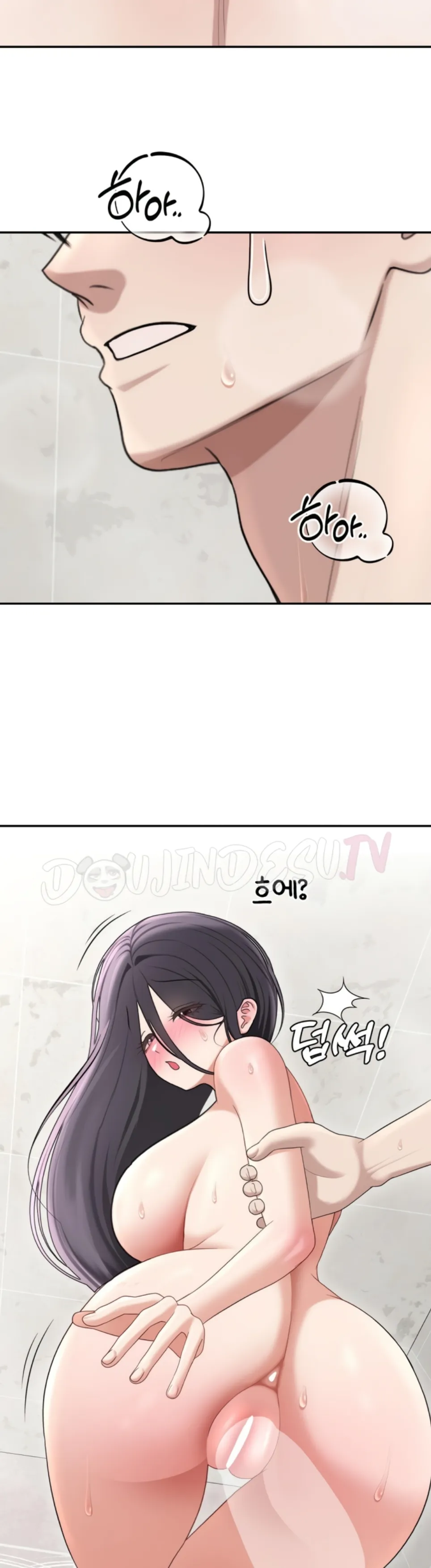 Your Creepy Bucket List - Chapter 36 34