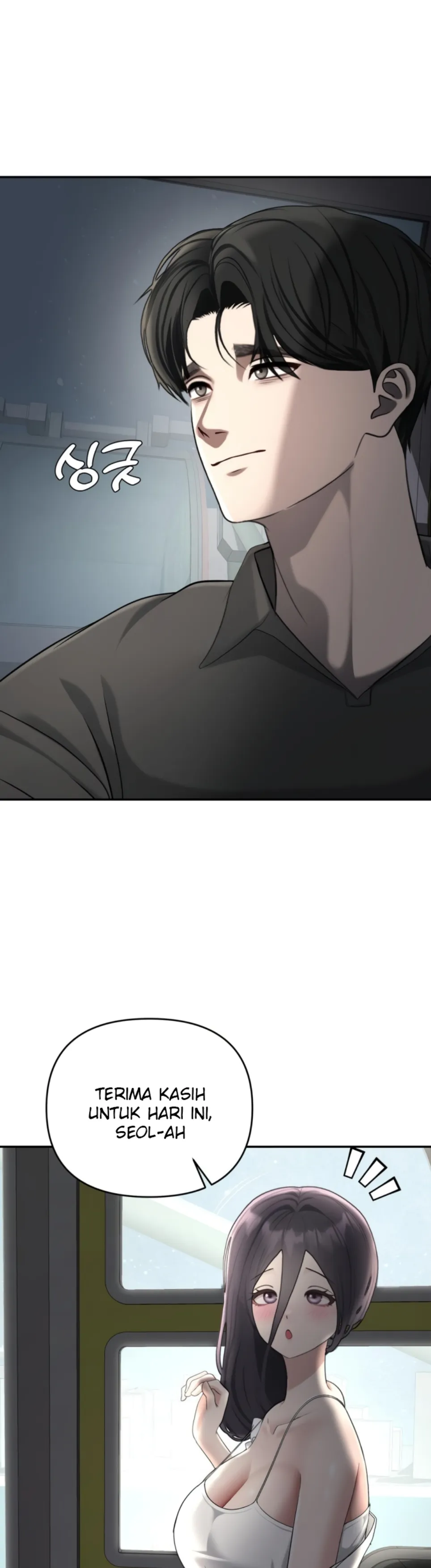 Your Creepy Bucket List - Chapter 36 19