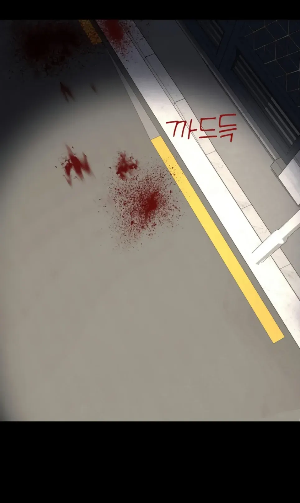 Your Creepy Bucket List - Chapter 36 50