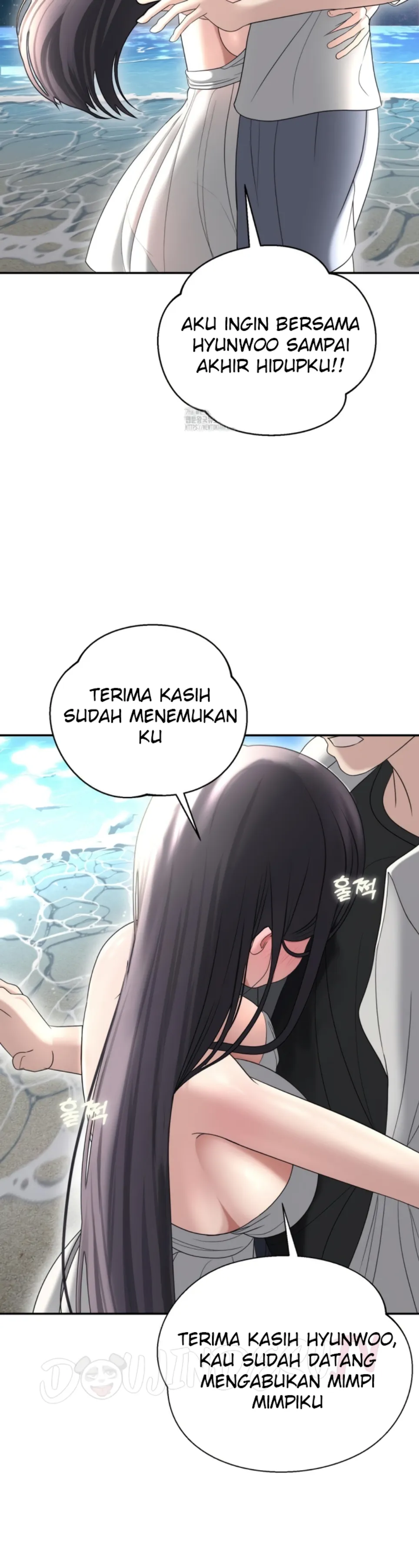 Your Creepy Bucket List - Chapter 35 45