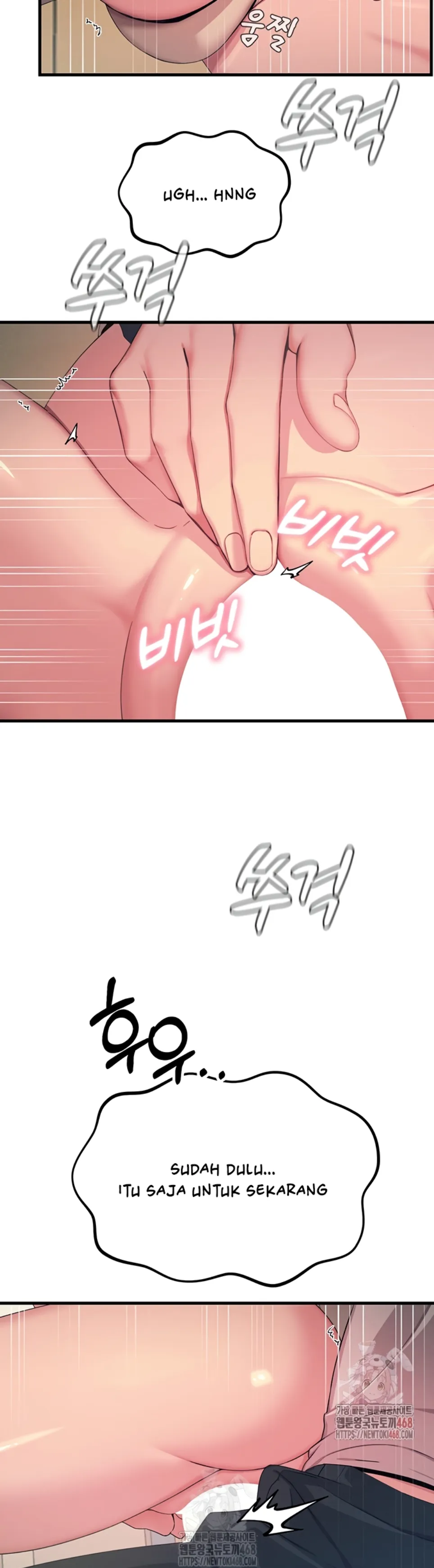 You Won’t Get Me Twice - Chapter 29 25 You Won’t Get Me Twice - Chapter 29 25