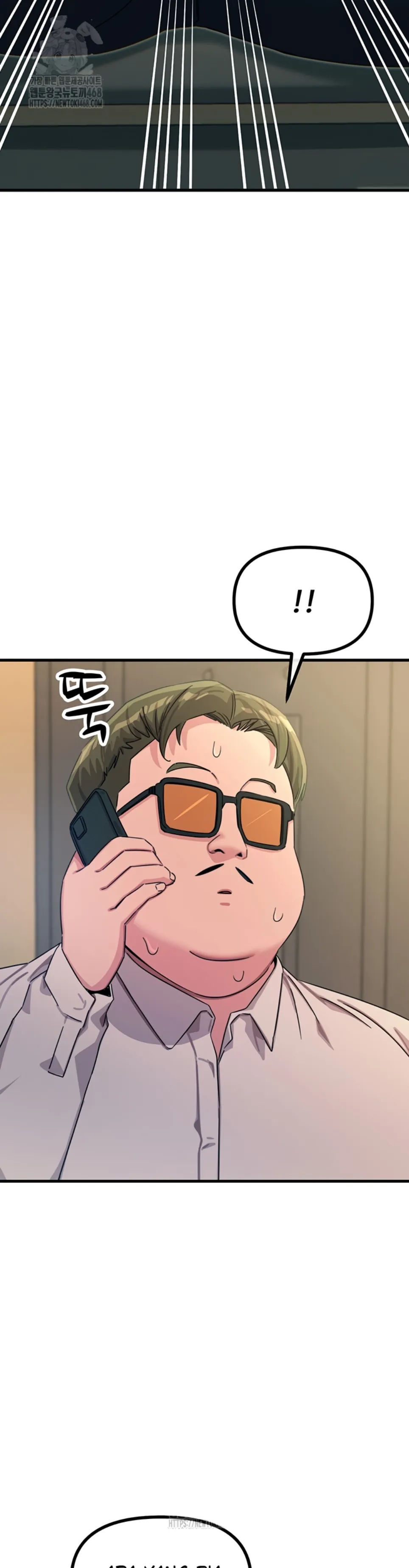 You Won’t Get Me Twice - Chapter 29 32 You Won’t Get Me Twice - Chapter 29 32