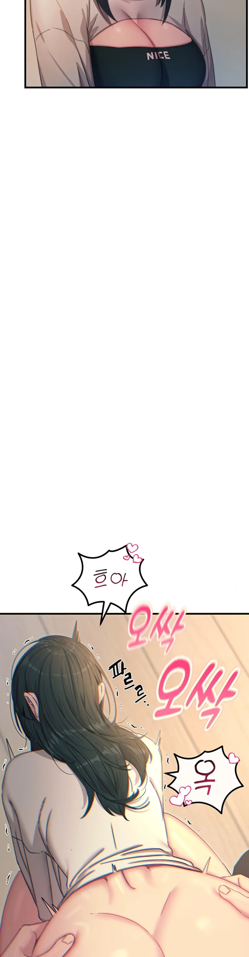 You Won’t Get Me Twice - Chapter 29 34 You Won’t Get Me Twice - Chapter 29 34