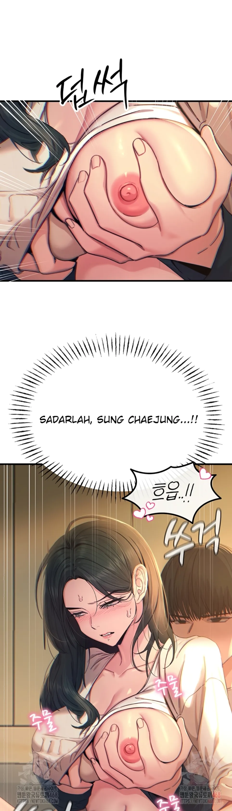 You Won’t Get Me Twice - Chapter 29 11 You Won’t Get Me Twice - Chapter 29 11