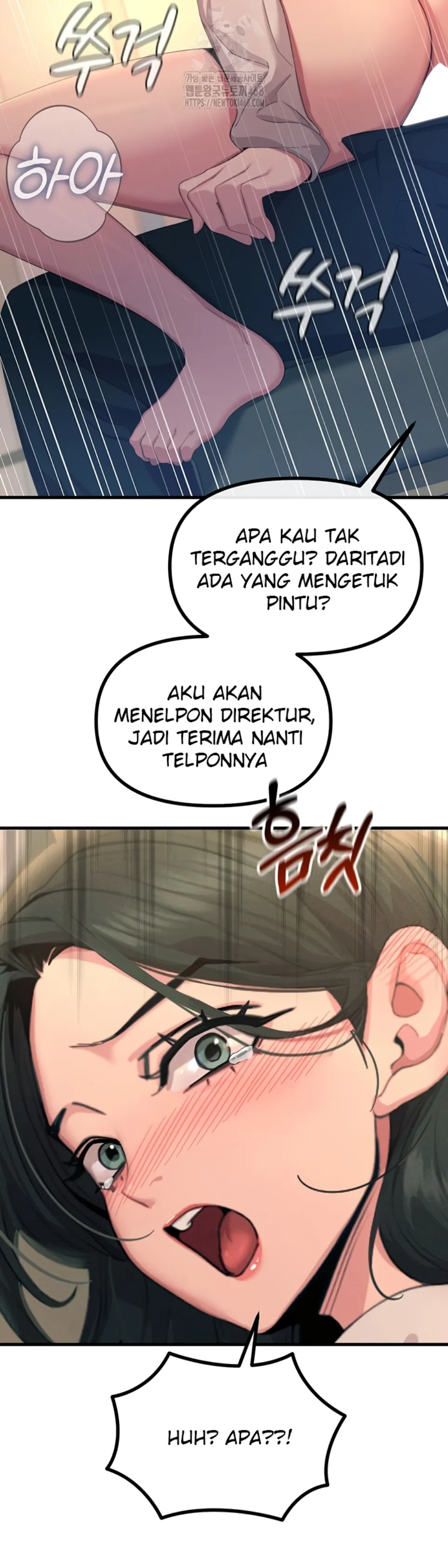 You Won’t Get Me Twice - Chapter 29 17 You Won’t Get Me Twice - Chapter 29 17