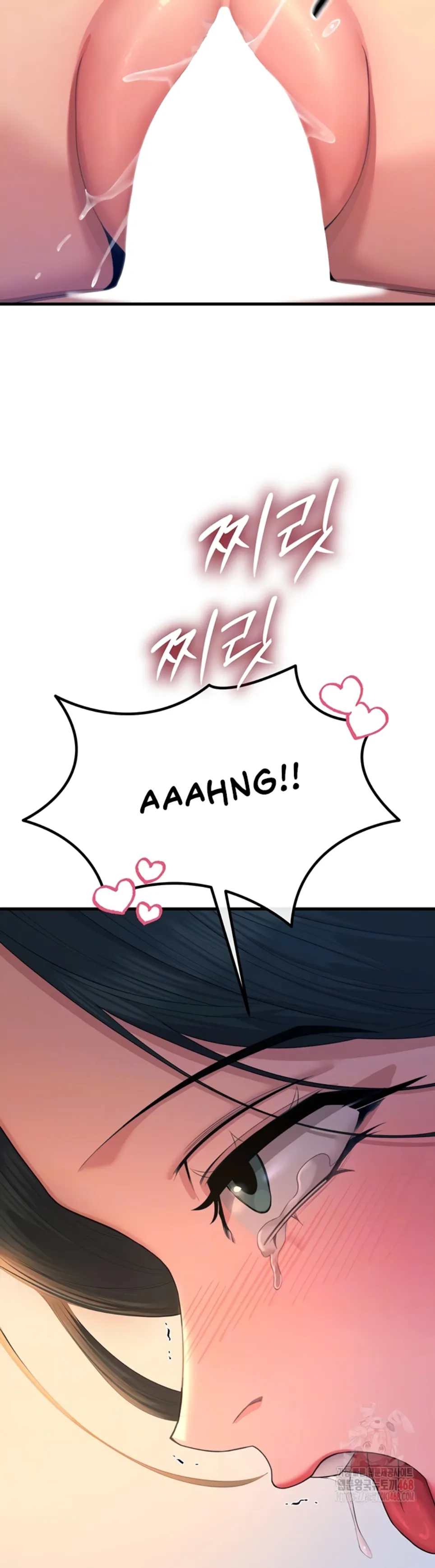 You Won’t Get Me Twice - Chapter 29 4 You Won’t Get Me Twice - Chapter 29 4