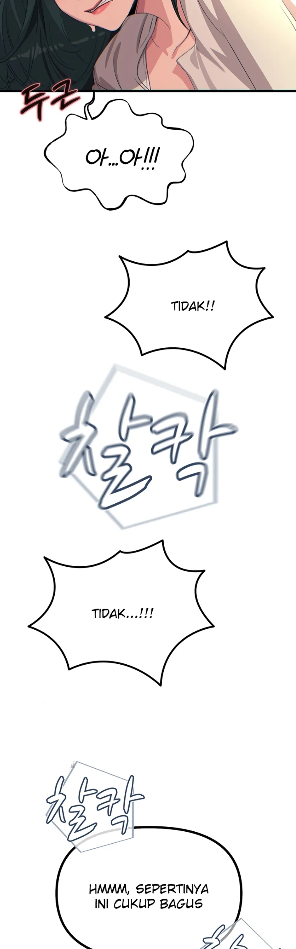 You Won&#8217;t Get Me Twice - Chapter 31 22
