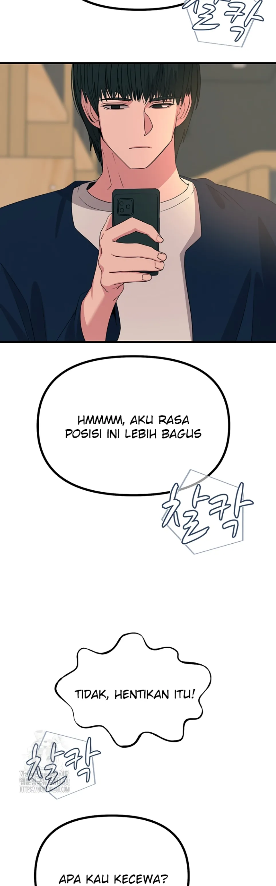 You Won&#8217;t Get Me Twice - Chapter 31 23