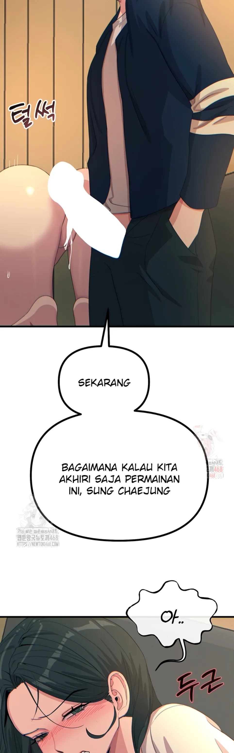 You Won&#8217;t Get Me Twice - Chapter 31 21