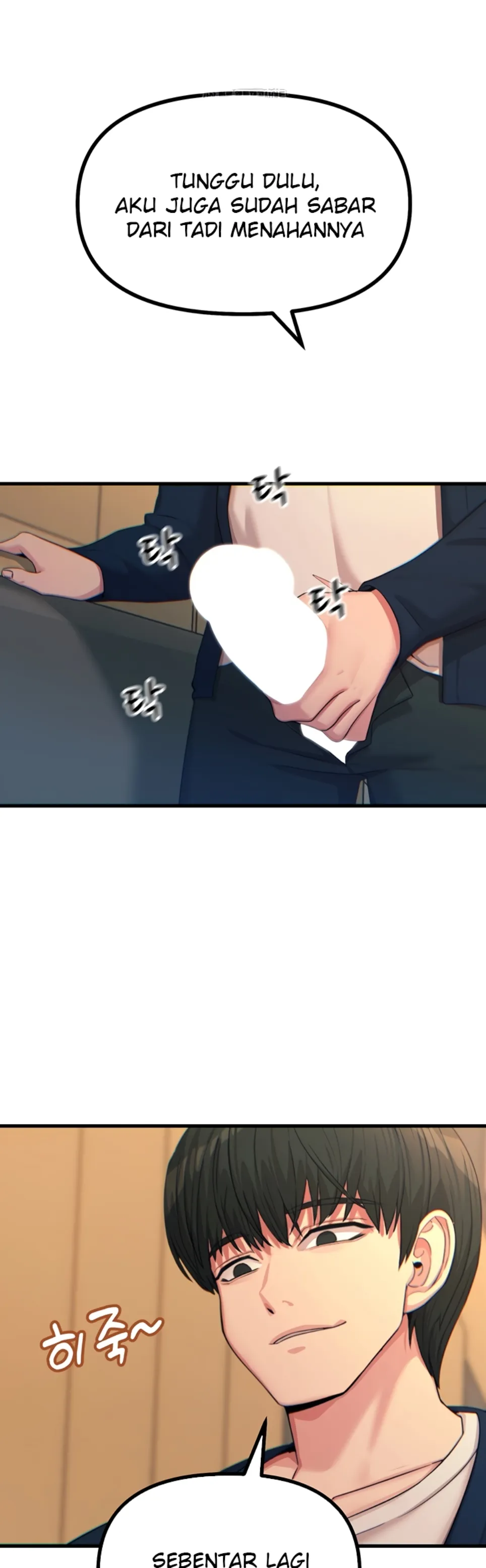 You Won&#8217;t Get Me Twice - Chapter 31 25