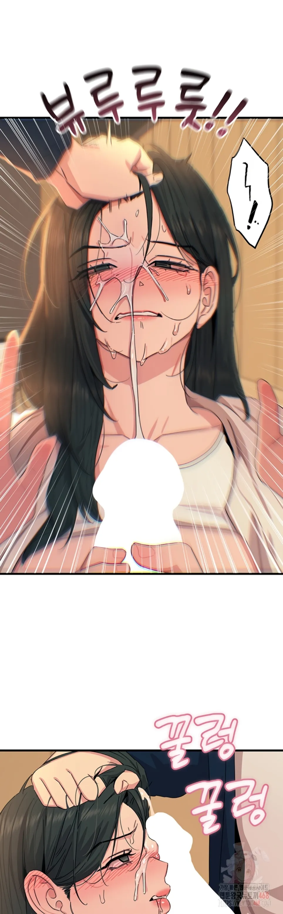 You Won&#8217;t Get Me Twice - Chapter 31 33