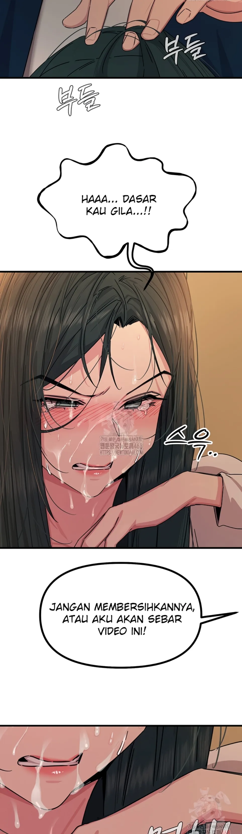 You Won&#8217;t Get Me Twice - Chapter 31 35
