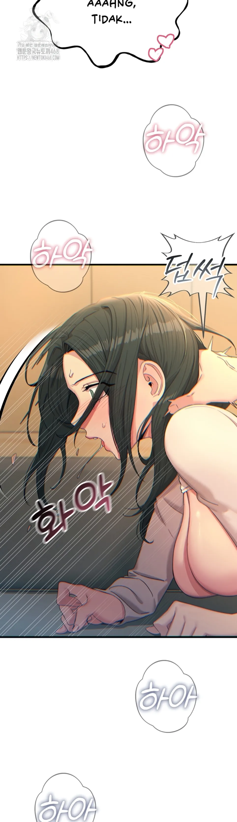 You Won&#8217;t Get Me Twice - Chapter 31 14