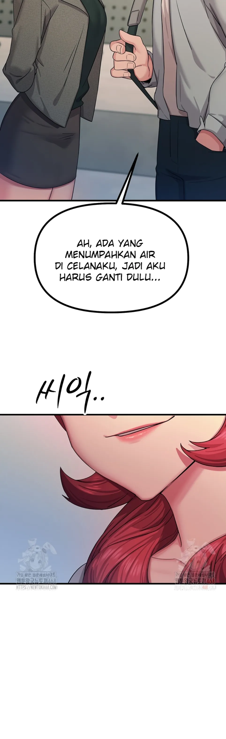 You Won&#8217;t Get Me Twice - Chapter 31 50
