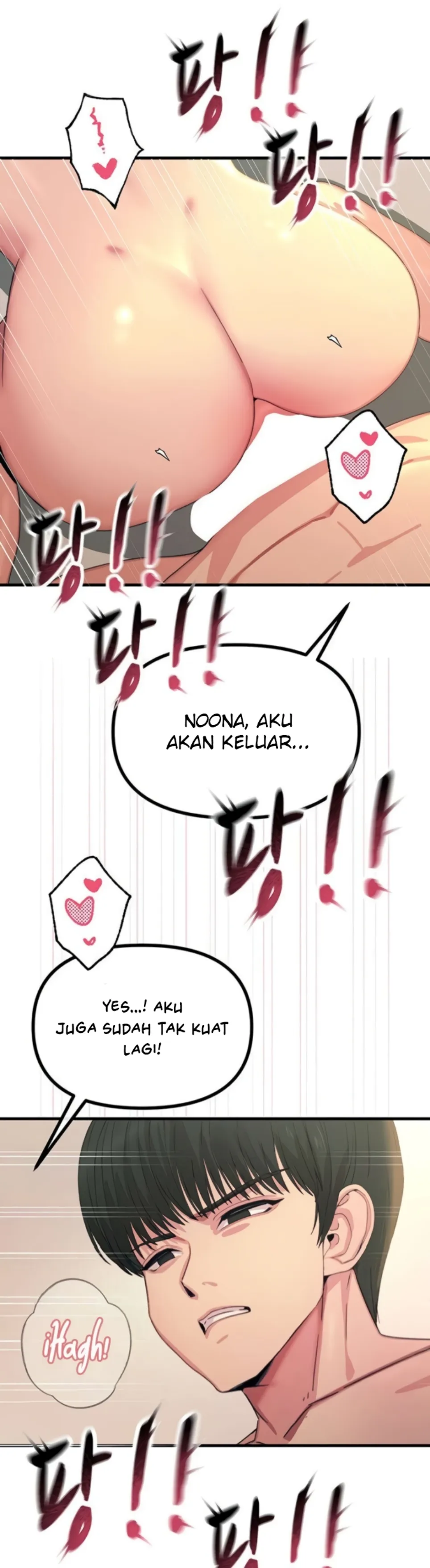 You Won&#8217;t Get Me Twice - Chapter 34 29