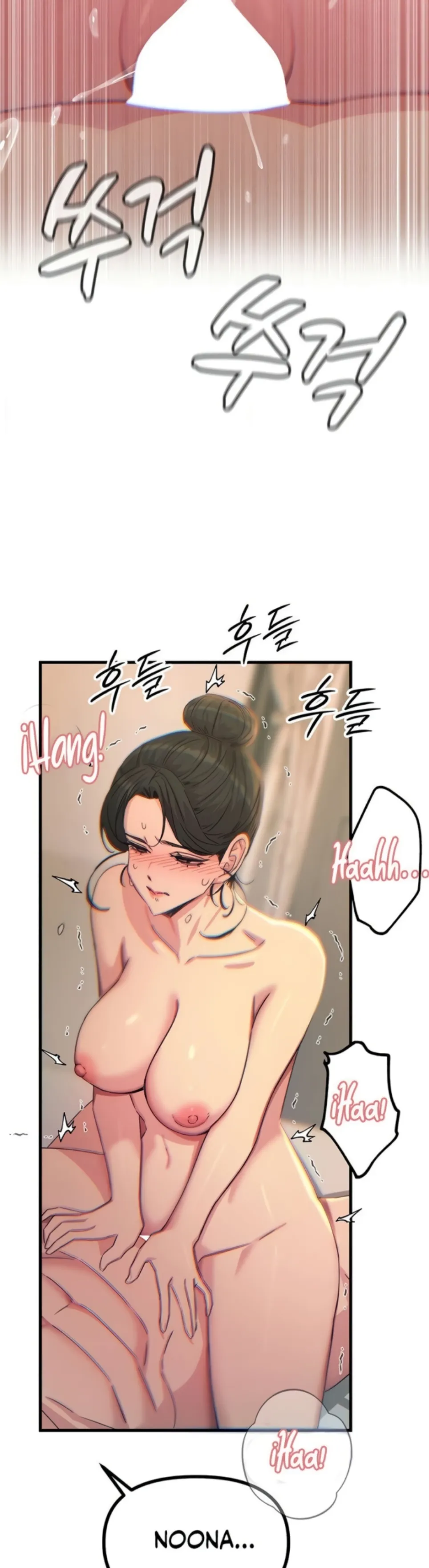 You Won&#8217;t Get Me Twice - Chapter 34 23