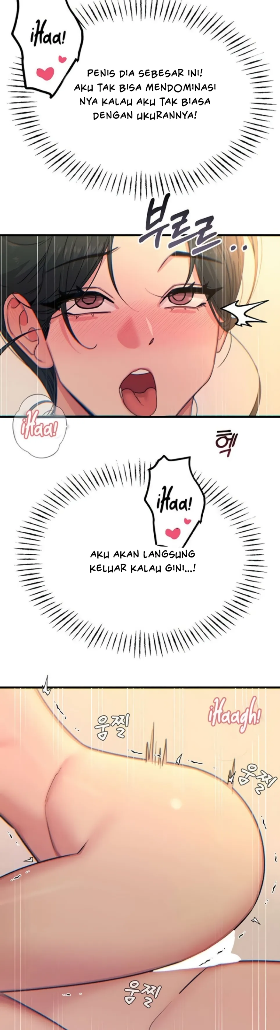 You Won&#8217;t Get Me Twice - Chapter 34 15