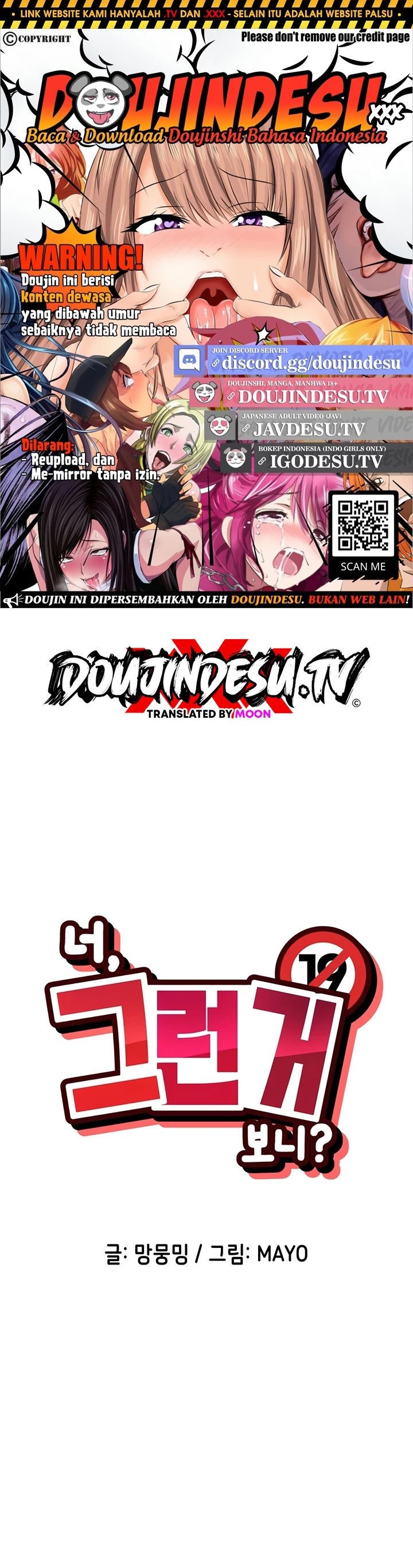 You Watch Stuff Like That? - Chapter 39 1