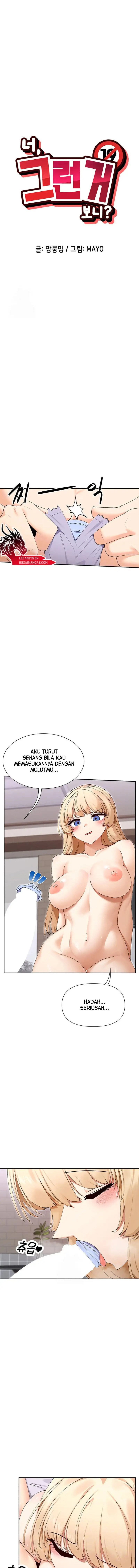 You Watch Stuff Like That? - Chapter 48 2