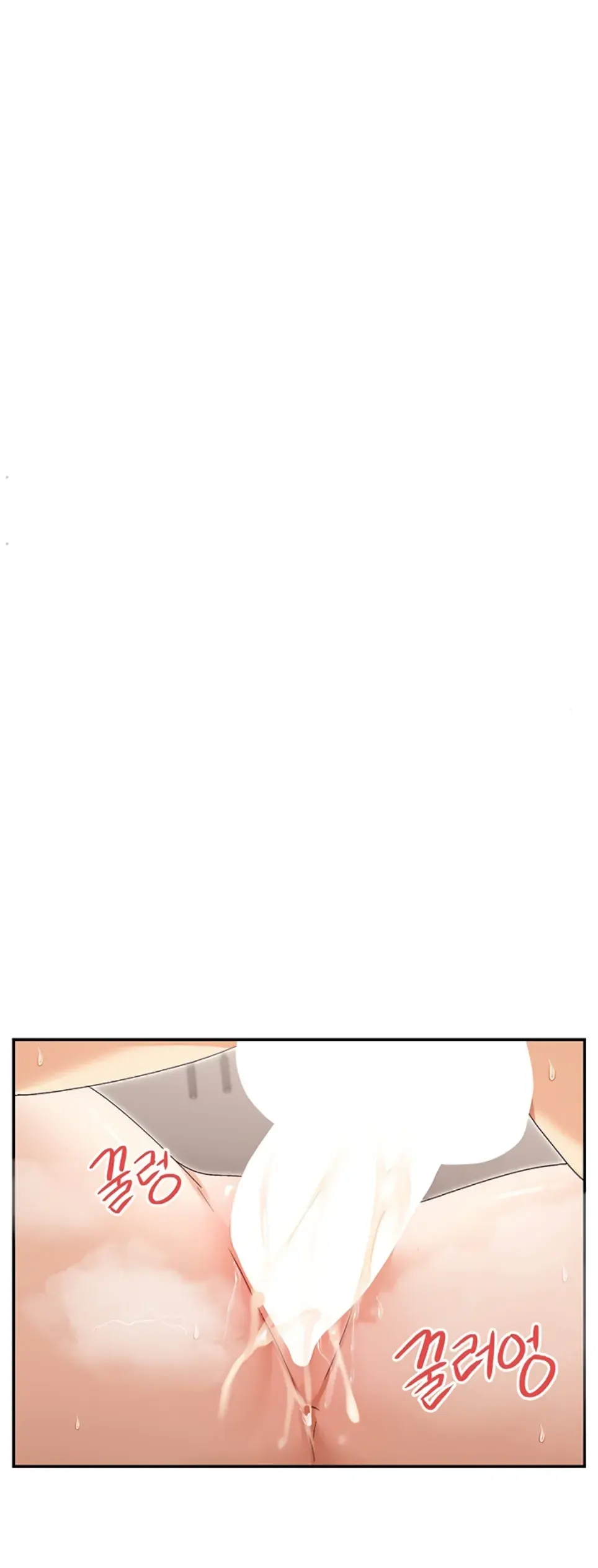You Watch Stuff Like That? - Chapter 43 20