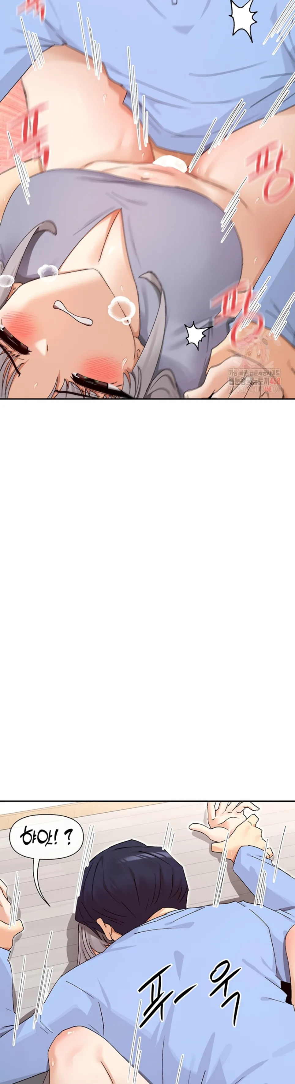You Watch Stuff Like That? - Chapter 43 17
