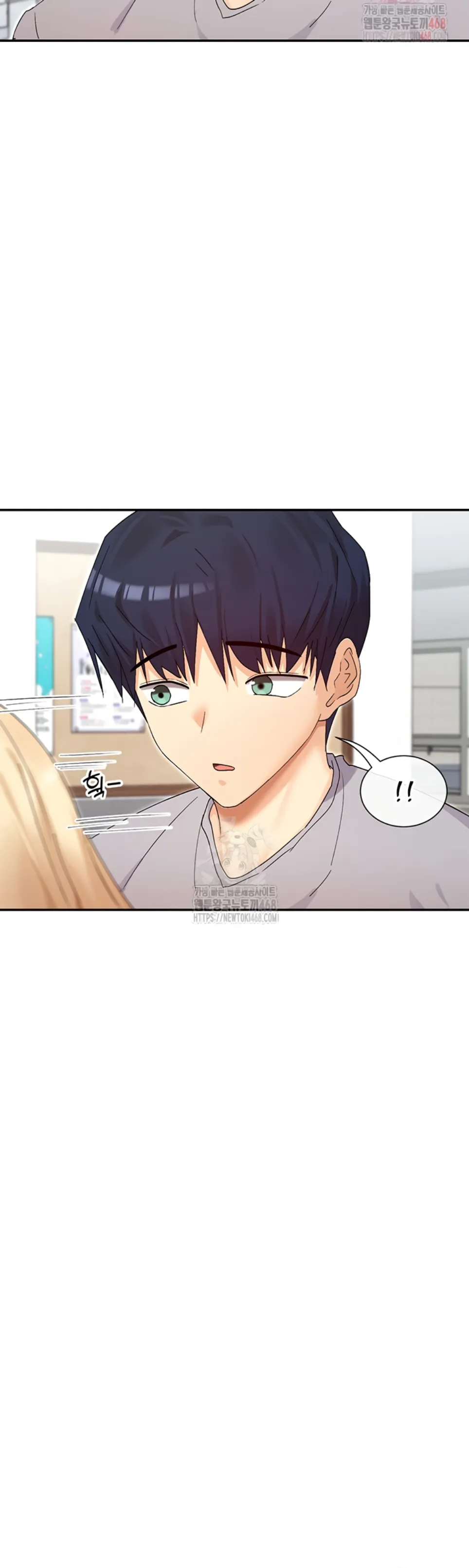 You Watch Stuff Like That? - Chapter 44 15