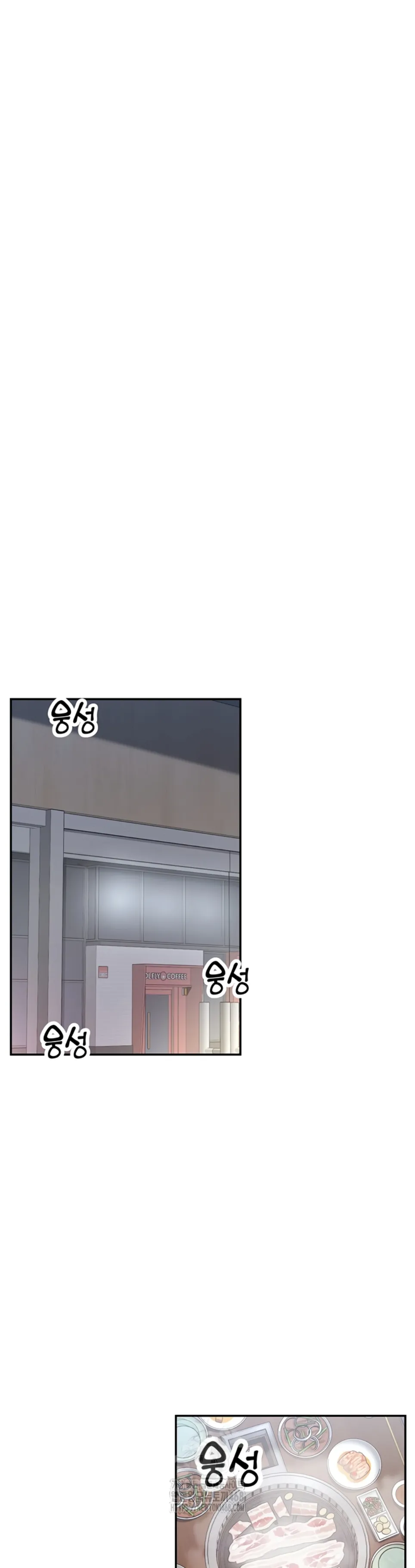 You Watch Stuff Like That? - Chapter 45 2