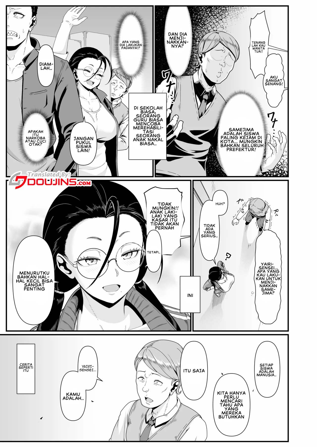 Yariman! ~Yairi Mitsuko Sensei no Sei Katsu Shidou~ - Chapter 1 7 Yariman! ~Yairi Mitsuko Sensei no Sei Katsu Shidou~ - Chapter 1 7