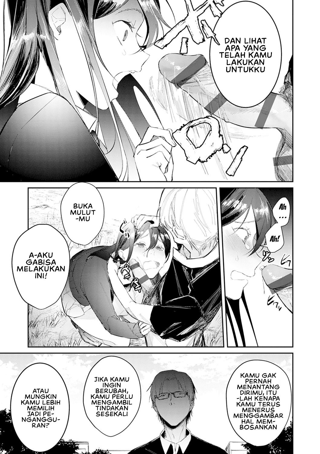 Yuwaku Mille Feuille (Panchira) - Chapter 8 13 Yuwaku Mille Feuille (Panchira) - Chapter 8 13