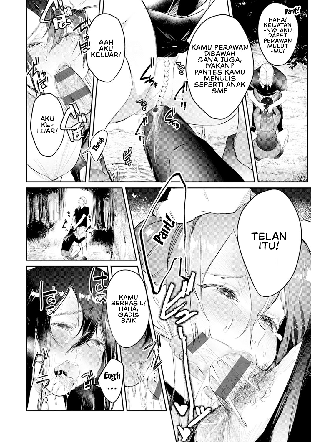 Yuwaku Mille Feuille (Panchira) - Chapter 8 16 Yuwaku Mille Feuille (Panchira) - Chapter 8 16