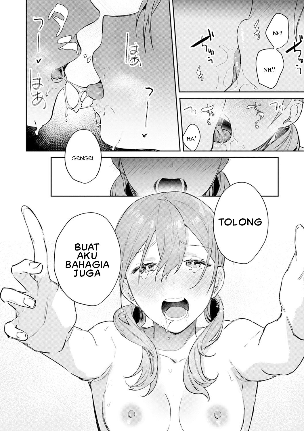 Yuwaku Mille Feuille (Panchira) - Chapter 5 20 Yuwaku Mille Feuille (Panchira) - Chapter 5 20