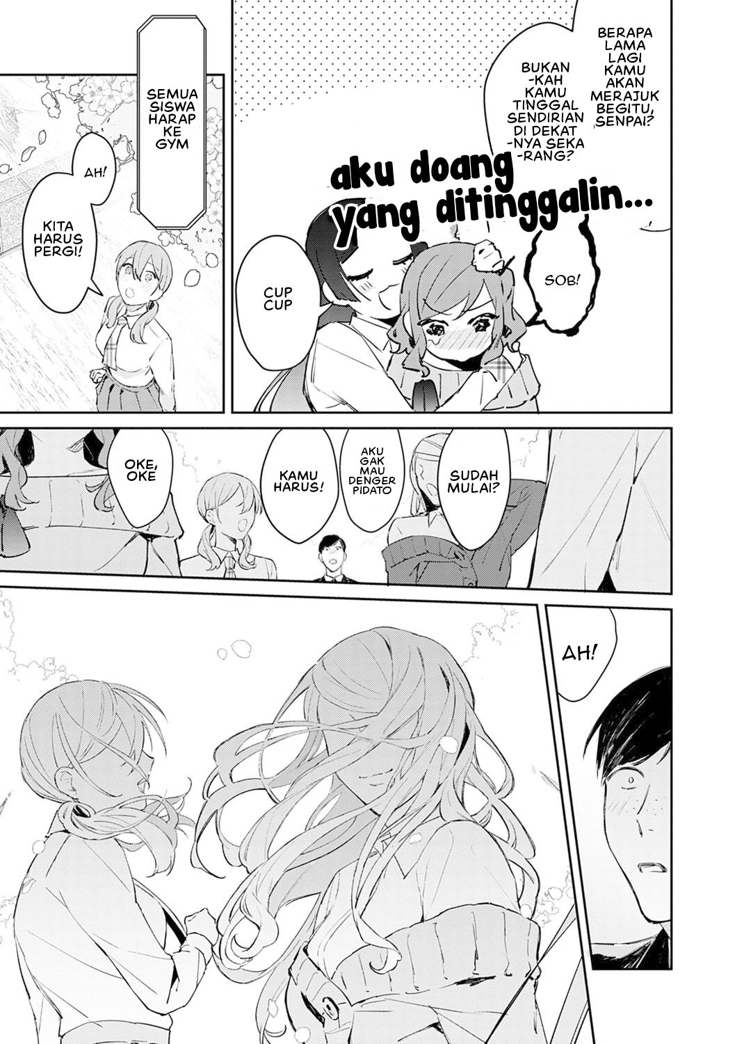 Yuwaku Mille Feuille (Panchira) - Chapter 5 27 Yuwaku Mille Feuille (Panchira) - Chapter 5 27