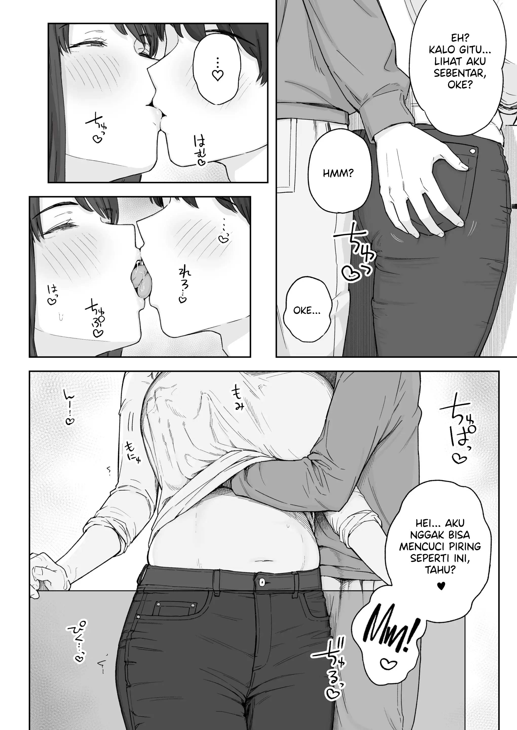 Yuuhan no Ato wa Oba-chan to… - Chapter 1 8 Yuuhan no Ato wa Oba-chan to… - Chapter 1 8