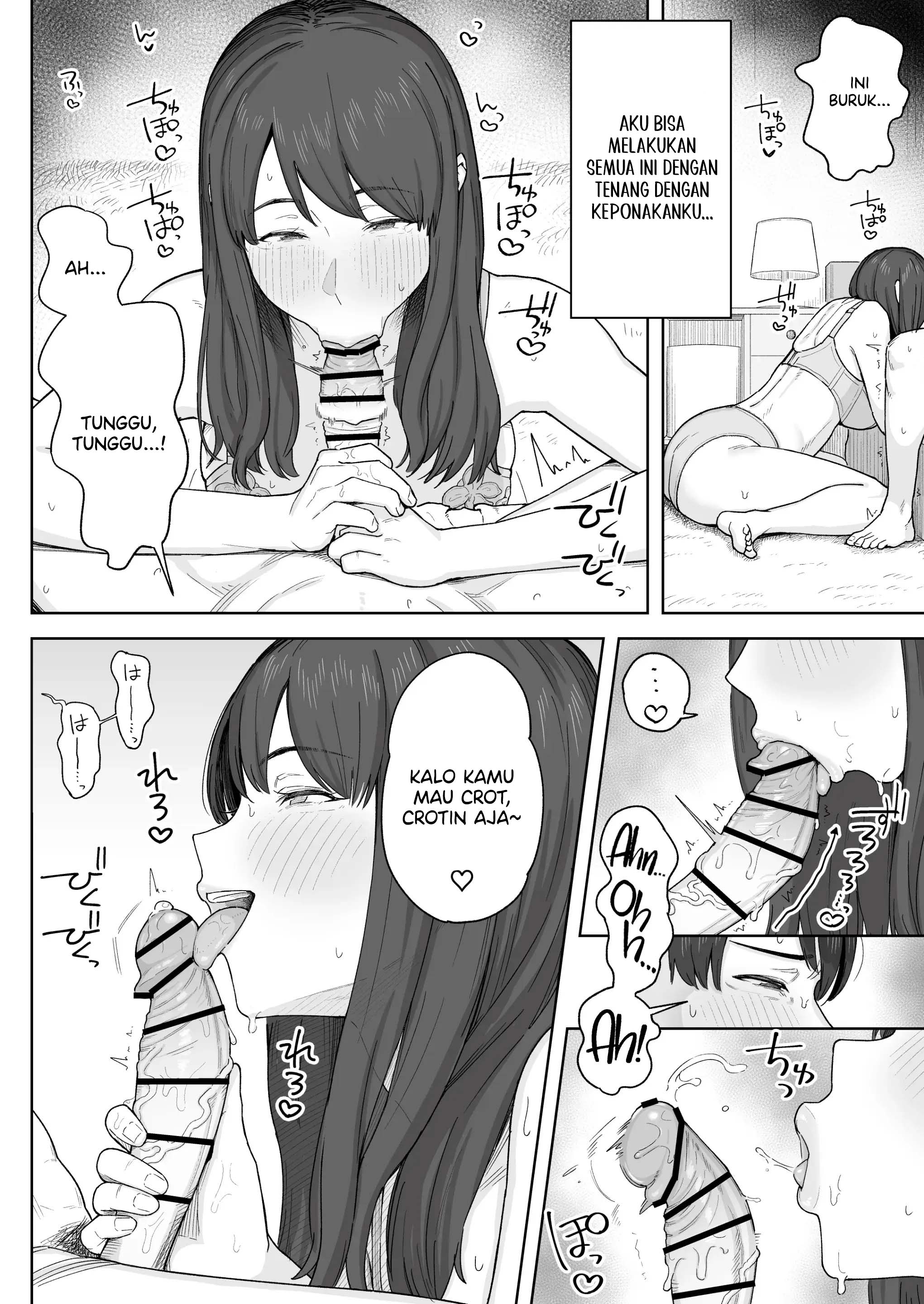 Yuuhan no Ato wa Oba-chan to… - Chapter 1 12 Yuuhan no Ato wa Oba-chan to… - Chapter 1 12