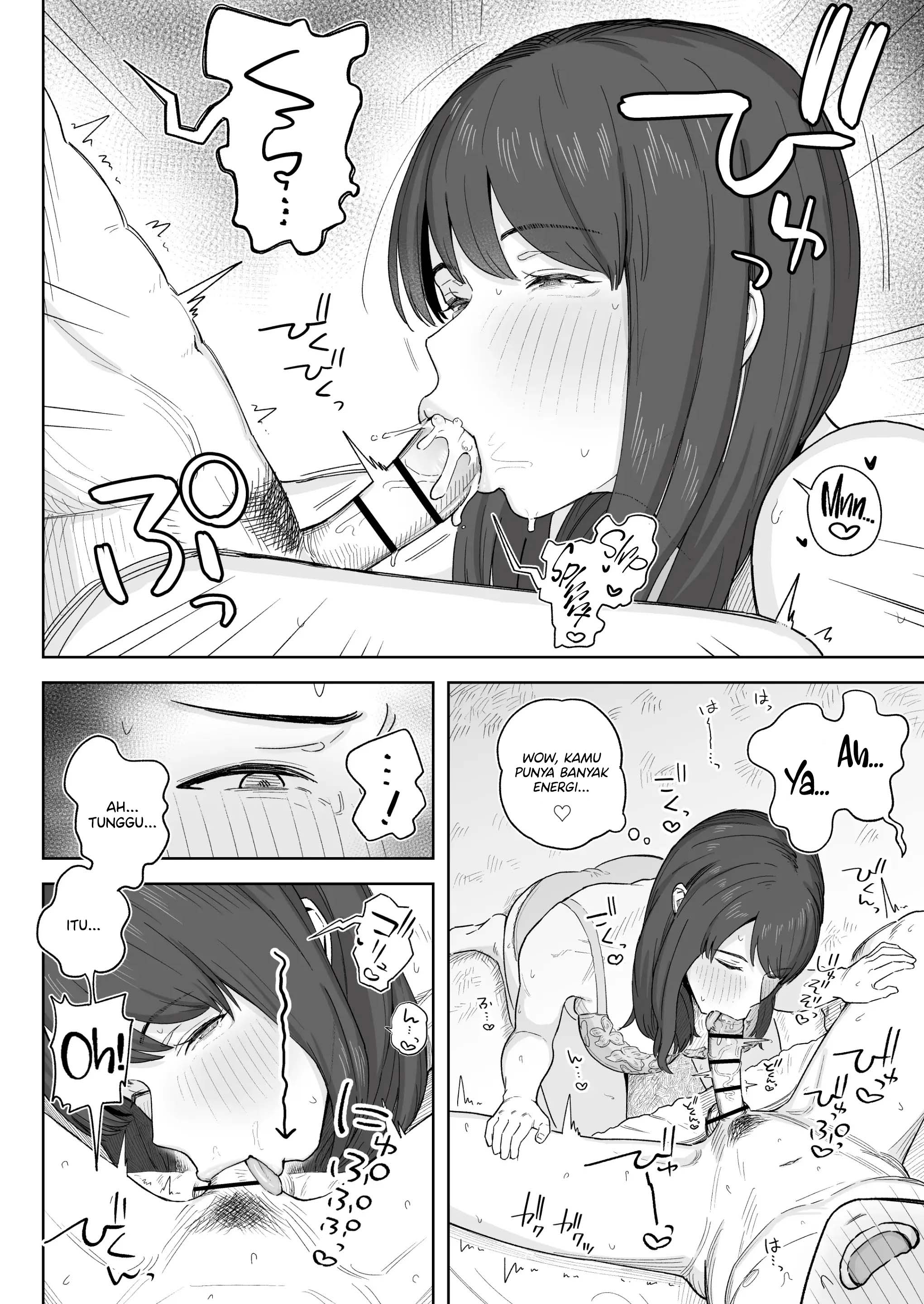 Yuuhan no Ato wa Oba-chan to… - Chapter 1 16 Yuuhan no Ato wa Oba-chan to… - Chapter 1 16