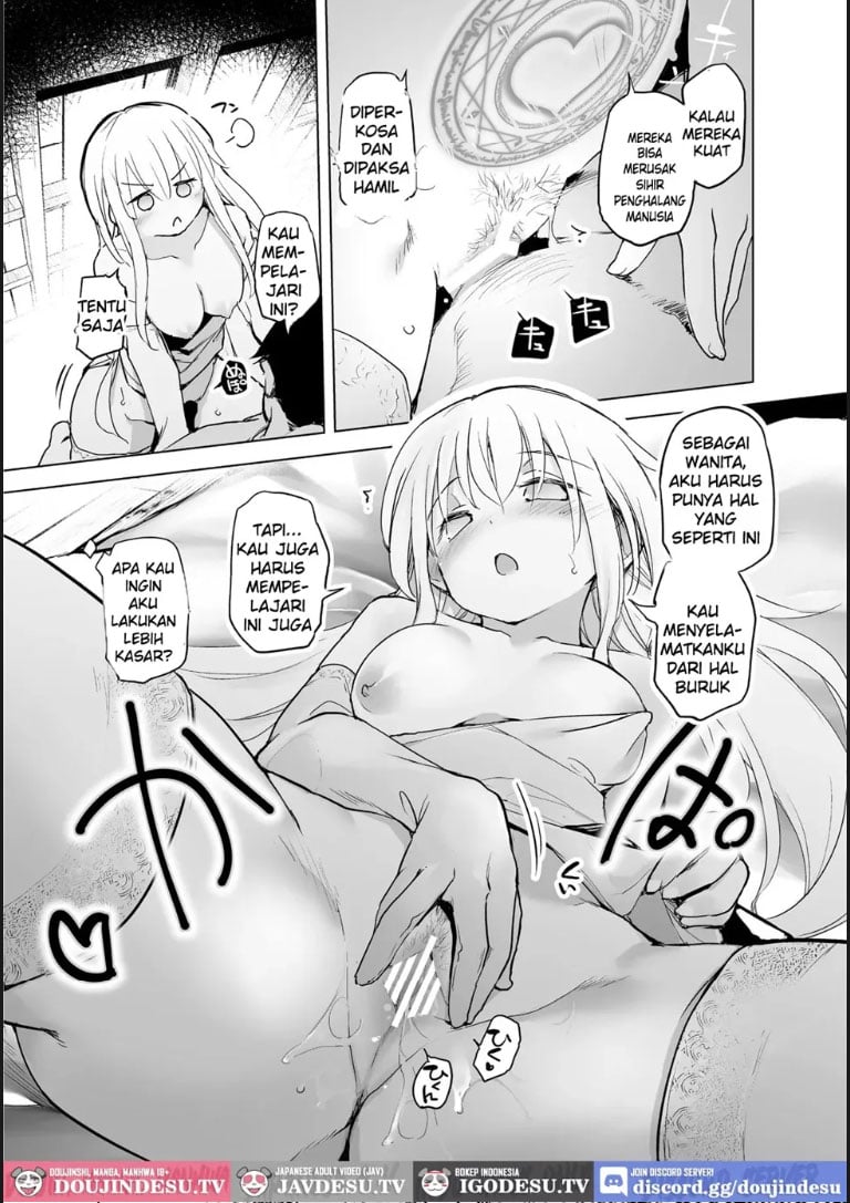 Yuusha Aaaa to Nakama-tachi Souryo - Chapter 01 12