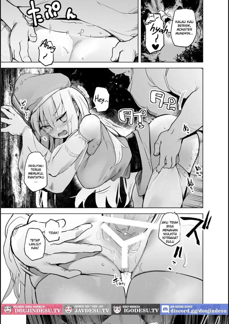 Yuusha Aaaa to Nakama-tachi Souryo - Chapter 01 4