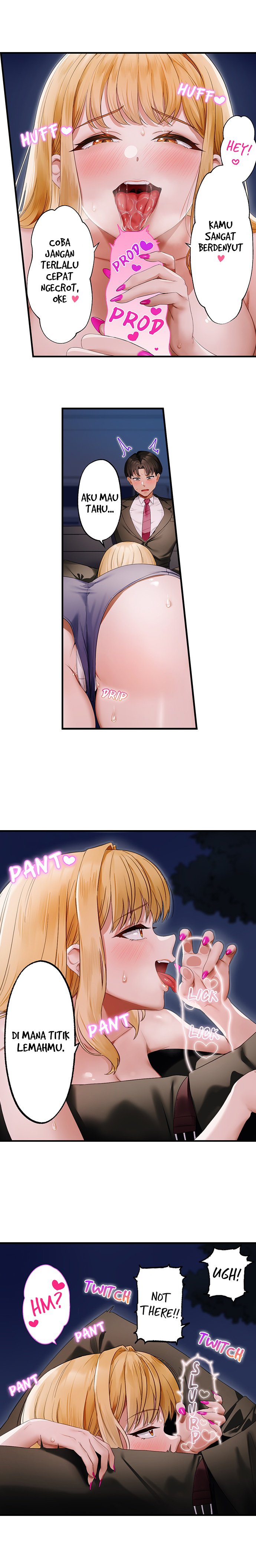 Room Of Guilty Pleasure - Chapter 25 8