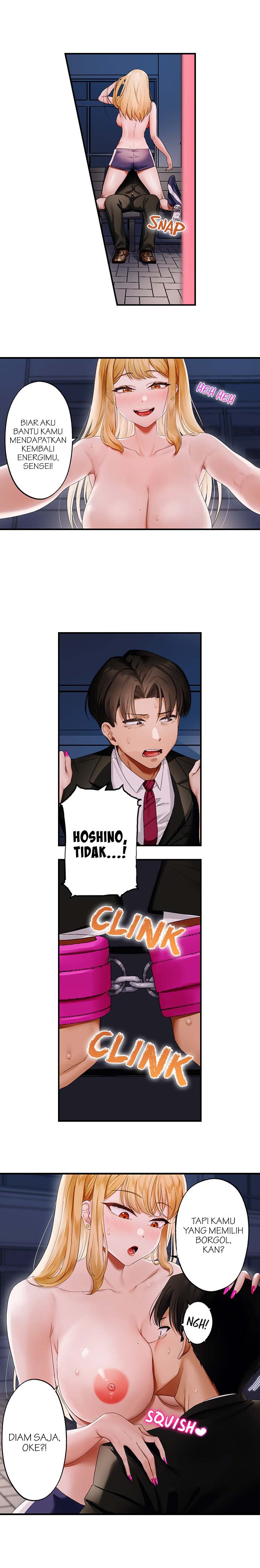 Room Of Guilty Pleasure - Chapter 25 2