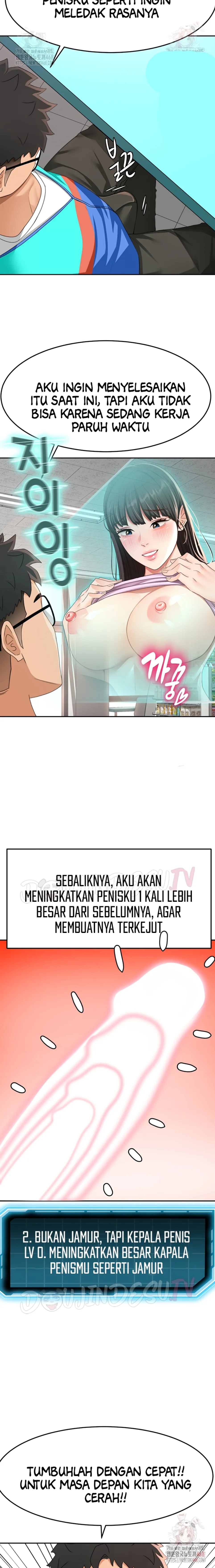 Rooftop Sex King - Chapter 21 5
