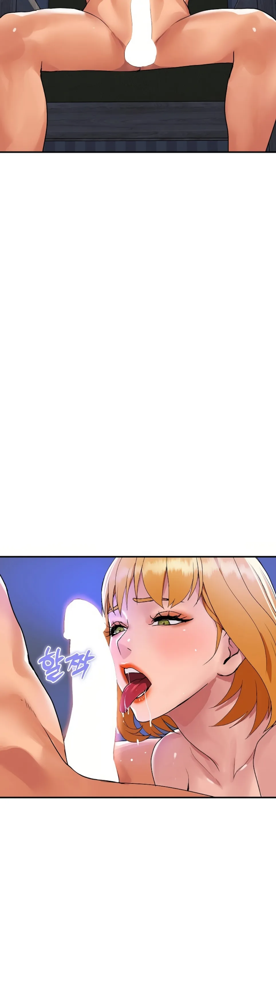 Royal Family - Chapter 23 28 Royal Family - Chapter 23 28